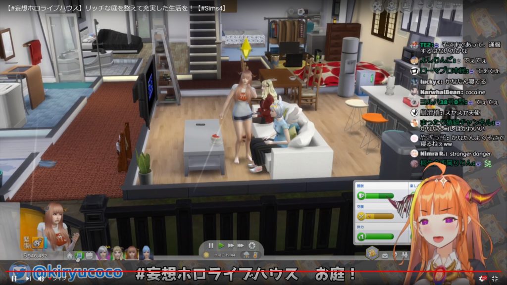 sim4 ホロライブ　桐生ココ　ココ会長　シムズ４　SIMS4