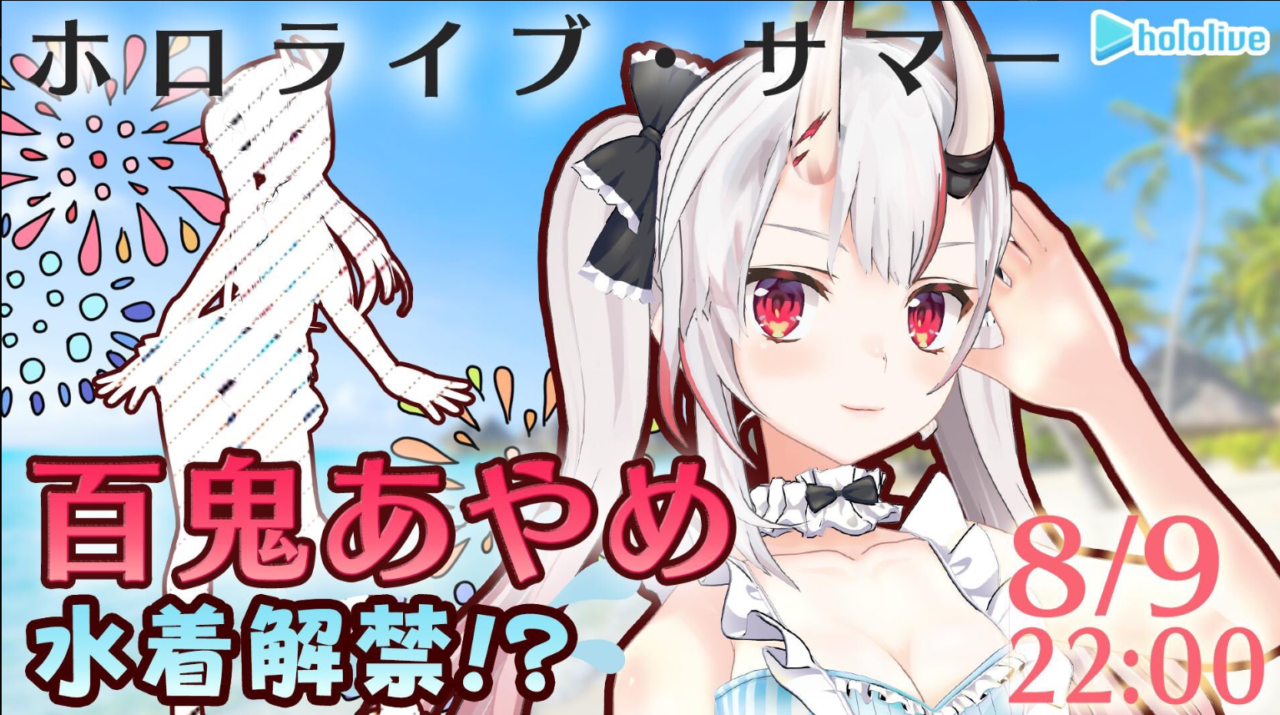 878546f9-1.png