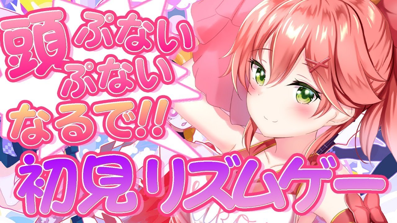 maxresdefault-2020-06-