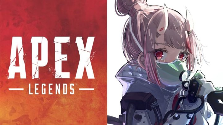 【APEX】お疲れ様会兼修行あぺ！【エーペックスレジェンズ】