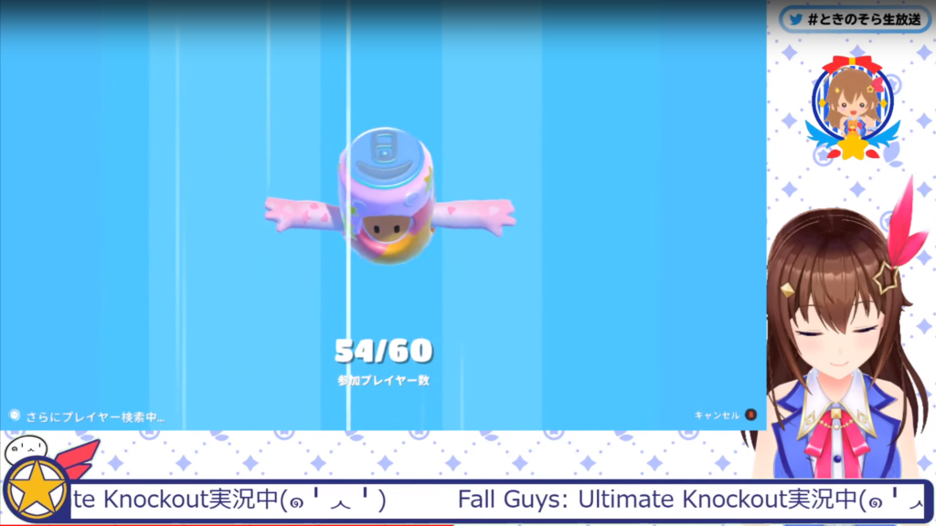 08a62c7a46c9636904880120a8c0f969 【Fall Guys: Ultimate Knockout】新ギミックに挑戦！先に進めるか！？【#ときのそら生放送】