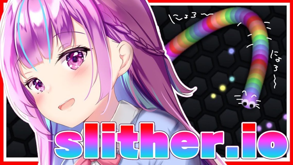 【slither.io】I AM MIMIZU!!!!No.1になる!!!!!!!!!!【湊あくあ/ホロライブ】