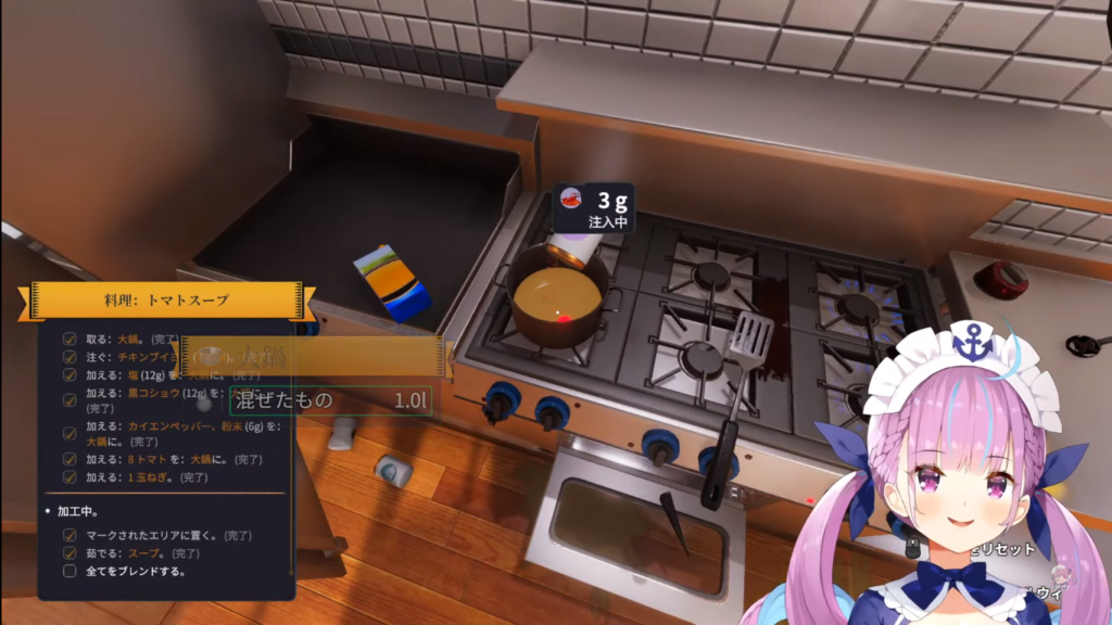 2020 11 27 43 【Cooking Simulator】あなたの胃袋つかんじゃうぞ☆【湊あくあ/ホロライブ】