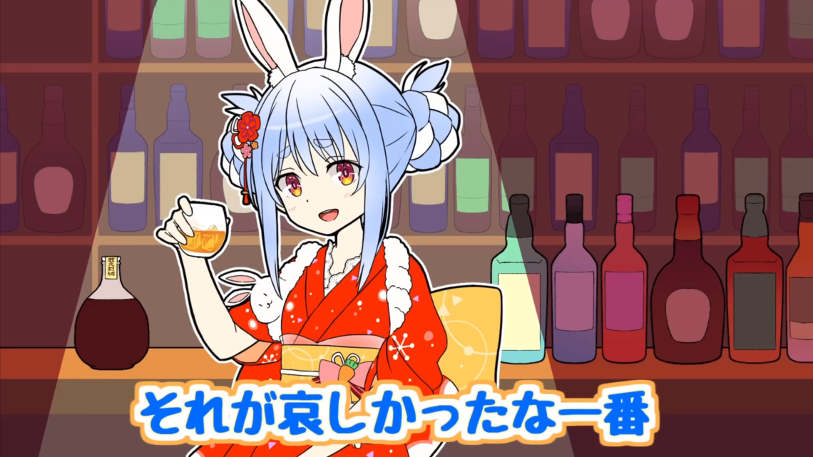 ホロライブ紙芝居 【切り抜き漫画】兎田ぺこらの学生時代にUSJでやらかした話【ホロライブ/兎田ぺこら】 ホロライブ紙芝居 【切り抜き漫画】兎田ぺこらの学生時代にUSJでやらかした話【ホロライブ/兎田ぺこら】