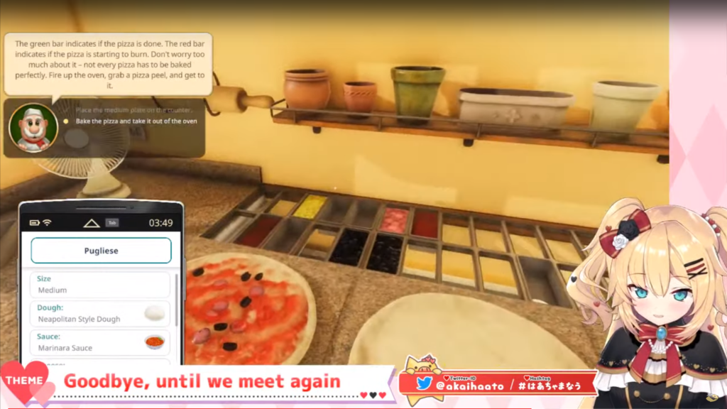 f8596f2a450980de0355980ce8ad9e0f [Cooking simulator] Who can I eat today? All members? Sure!