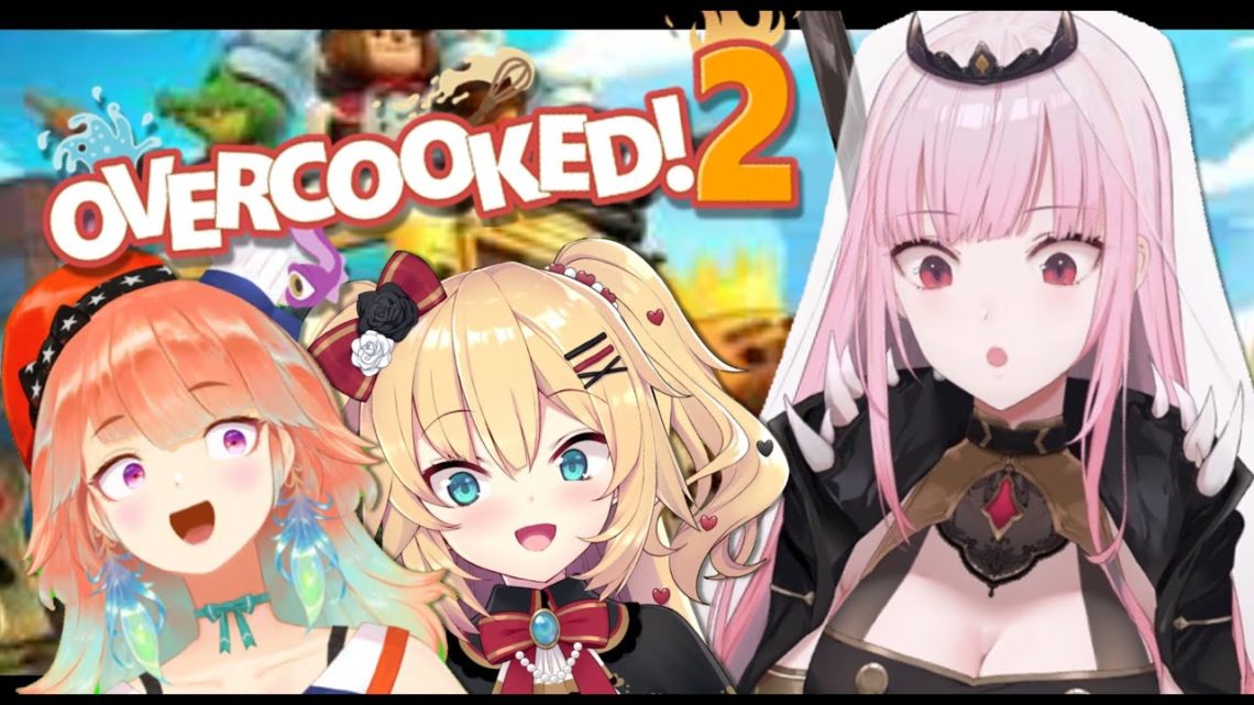 【OVEREDCOOK2】We cook for thanksgiving~~!!! #HololiveEN