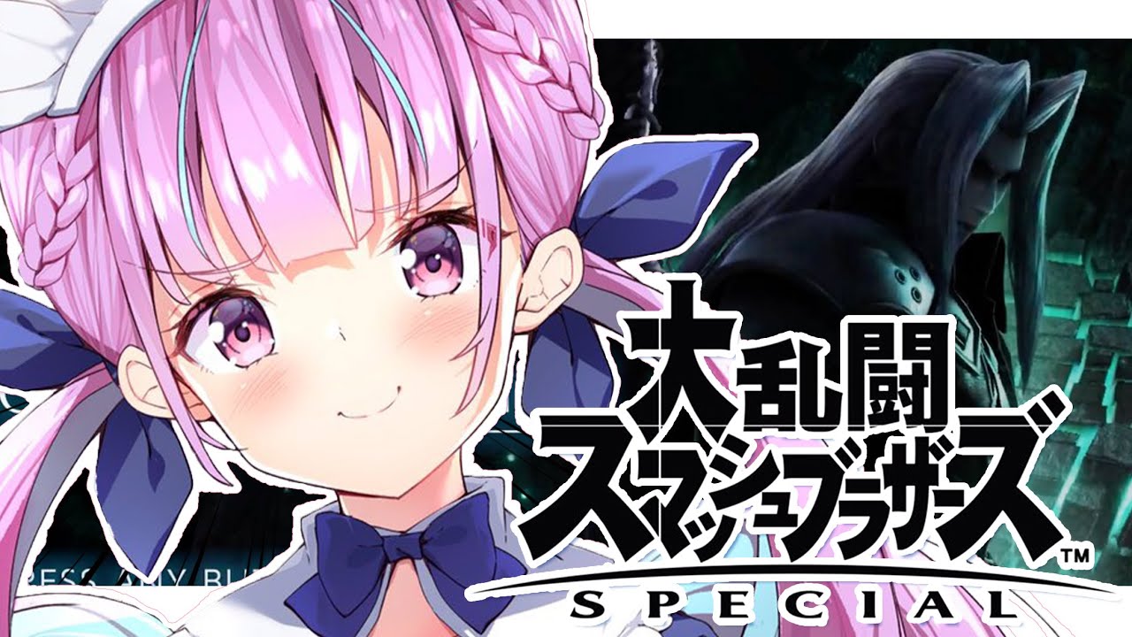 ⑤セフィロス　ホロ　9-161s ⑤セフィロス ホロ 9-161s - メルカリ