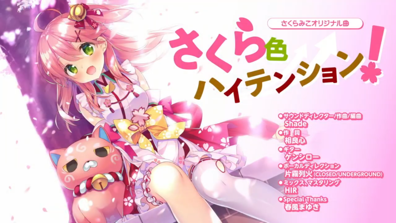 さくら‪✿プロフ要確認様　order　オリジナル素材 信澤 収 on X: 