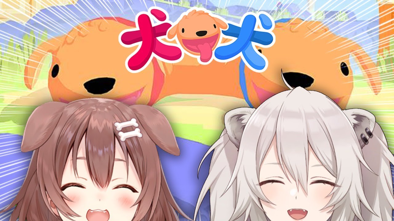 う*P様 戌神ころね ホロライブ シークレット バスタオル 4357