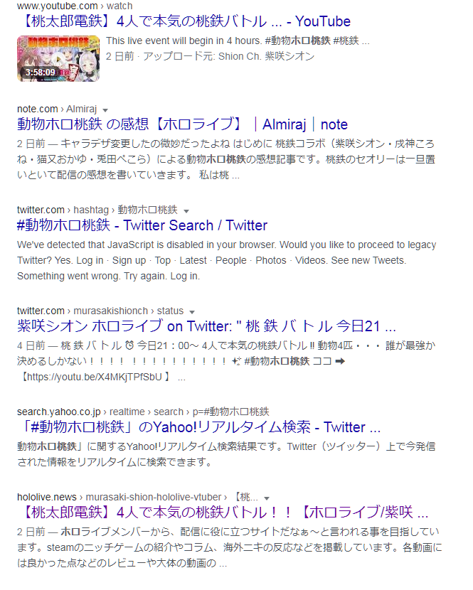 About Hololive.news 3 image このサイトは、ホロライブとホロライブのVtuberの為の配信者側に立った情報発信サイトです。