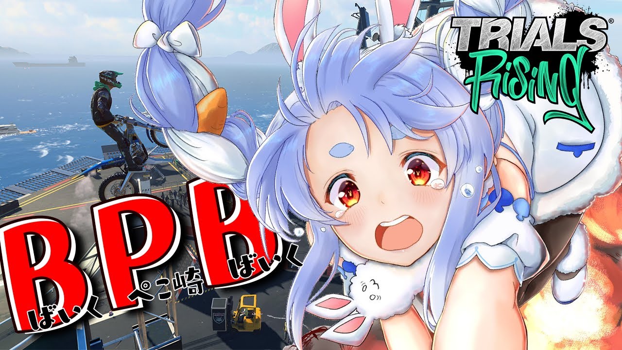 リバース とまらないホロライブ あくあ　ぺこら scr とまらないホロライブ 湊あくあ scr reバース sp - メルカリ