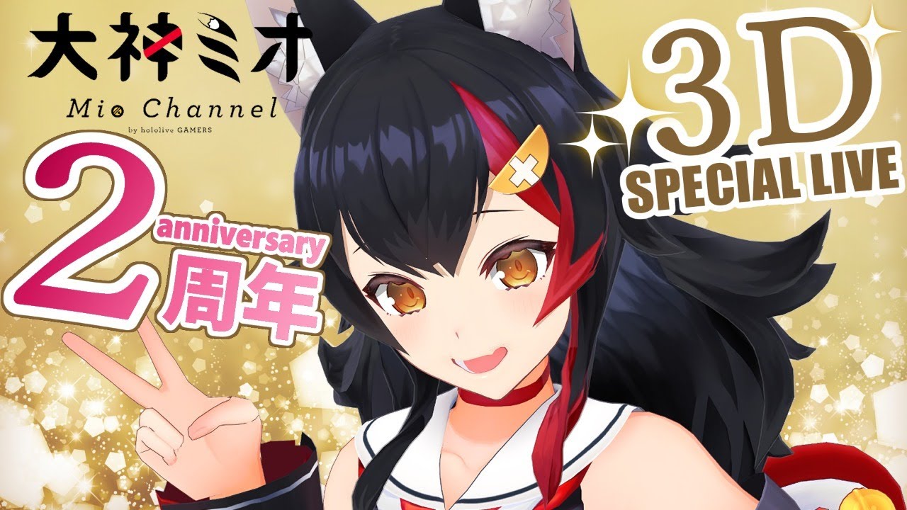 【PSA10】大神ミオ　SSP　プールでまったり　ホロライブ vol.2 プールでまったり 大神ミオ ssp サイン ヴァイス ホロライブ
