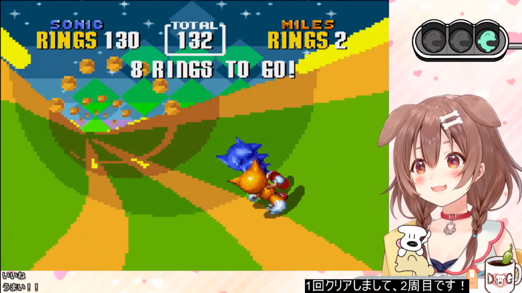 2021 01 17 52 【メガドラ/MD】はじめてのソニック・ザ・ヘッジホッグ２【Sonic the Hedgehog2】