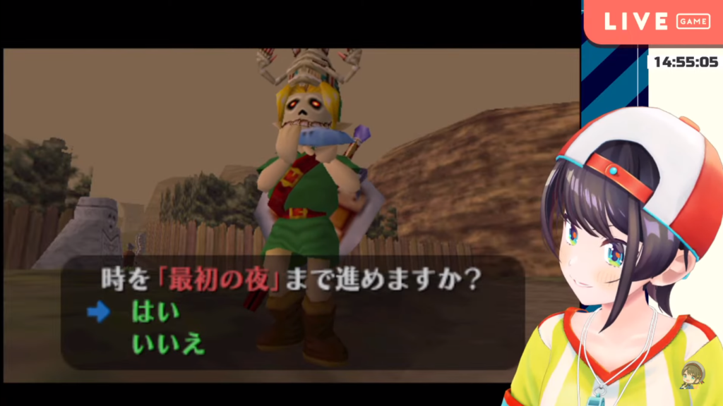 2021 01 30 32 【#8】最難関？！谷で神殿をみつけよ！：The Legend of Zelda: Majora's Mask【ホロライブ/大空スバル】
