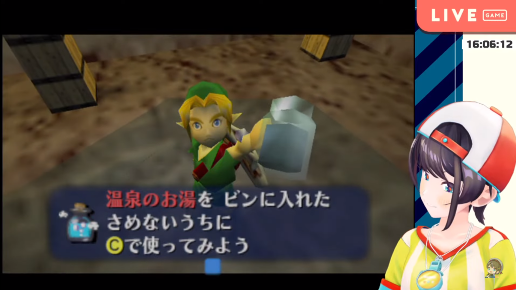 2021 01 30 35 【#8】最難関？！谷で神殿をみつけよ！：The Legend of Zelda: Majora's Mask【ホロライブ/大空スバル】