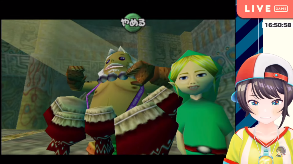 2021 01 30 37 【#8】最難関？！谷で神殿をみつけよ！：The Legend of Zelda: Majora's Mask【ホロライブ/大空スバル】