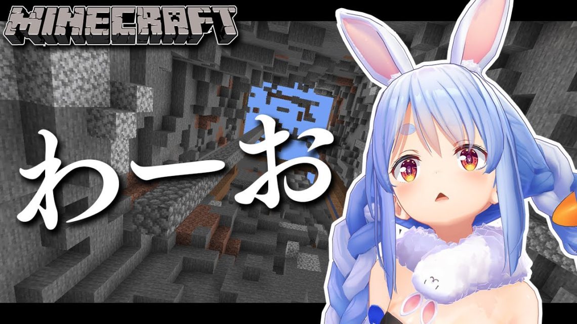 【Minecraft】ホロ鯖深夜のぺこぺこぺっこー！ぺこ！【ホロライブ/兎田ぺこら】