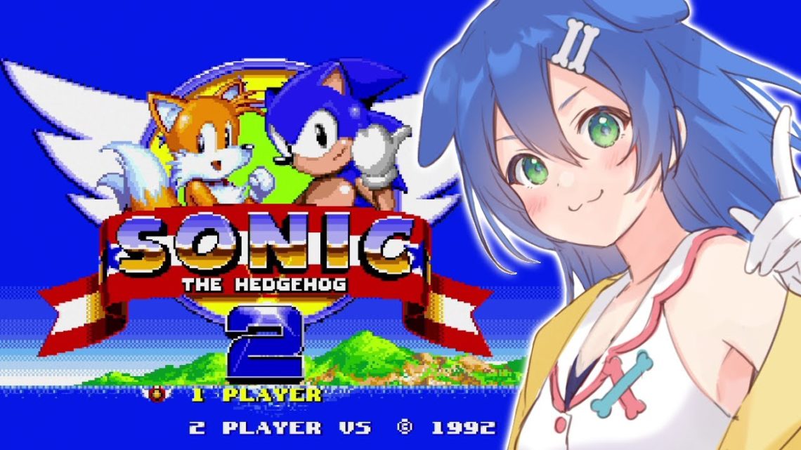 【メガドラ/MD】はじめてのソニック・ザ・ヘッジホッグ２【Sonic the Hedgehog2】