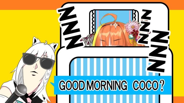 【起きるのか！？】会長もようねておる/Sleeping coco【起きないのか！？】