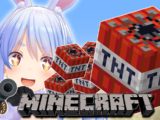 maxresdefault 12 7 【Minecraft】激論！復讐は有りか無しかぺこ！【ホロライブ/兎田ぺこら】