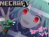 【minecraft】深夜のトライデント挑戦！！！！【潤羽るしあ/ホロライブ】