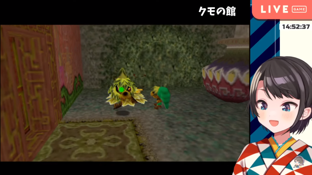 2021 02 07 19 【#10】仮面集める！！！：The Legend of Zelda: Majora's Mask【ホロライブ/大空スバル】
