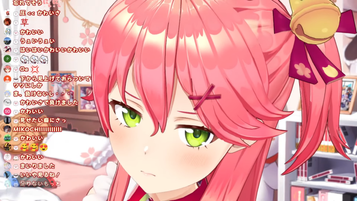 つぐのひ 昭和からの呼び声 】み こ 知 っ て る よ【ホロライブ/さくらみこ】 Hololive.news