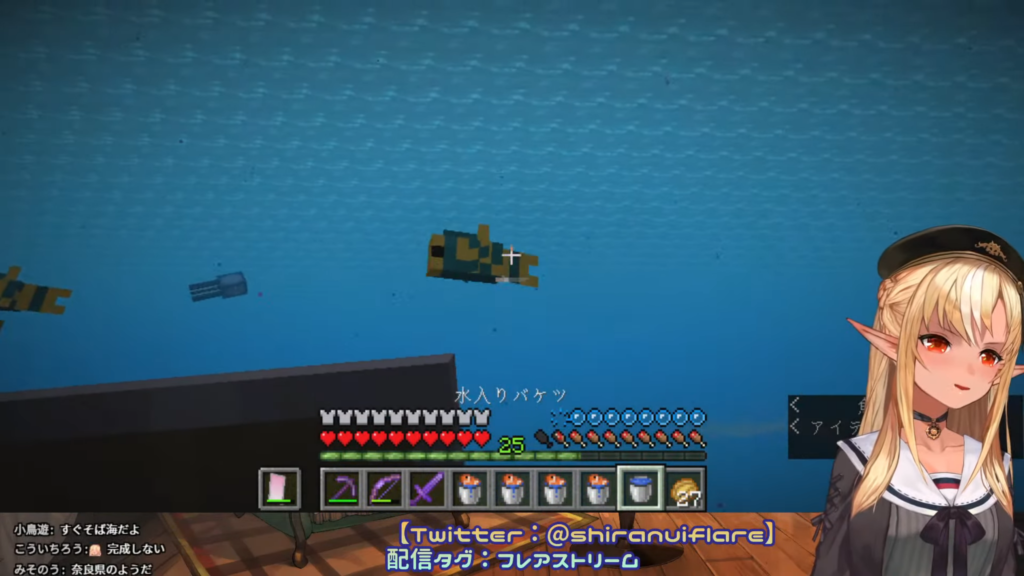 bf5ceceaa672f008a87b6de513e9bb40 【Minecraft】海底水族館完成を目指す！Aiming to complete the undersea aquarium!【ホロライブ/不知火フレア】