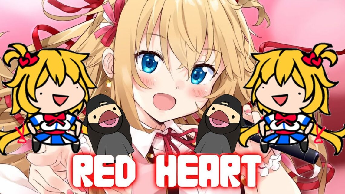 I Found Another Hololive Song & Its A Banger!! はあちゃま大好きオジサン、はあちゃまのRED HEARTが好きすぎてノリノリで2回もレビューしてしまう！！！