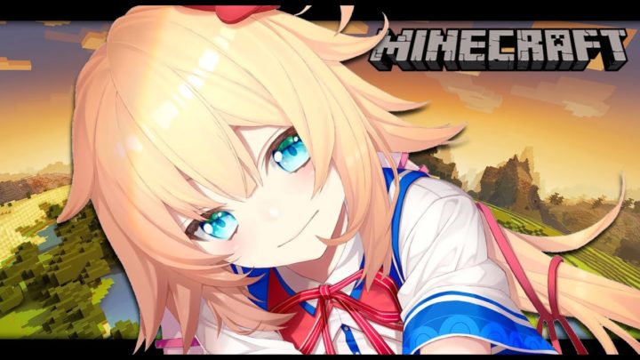 赤井はあと氏アカウントを乗っ取られていた！！【Minecraft】深夜にこっそり【 Hololive / Akaihaato 】