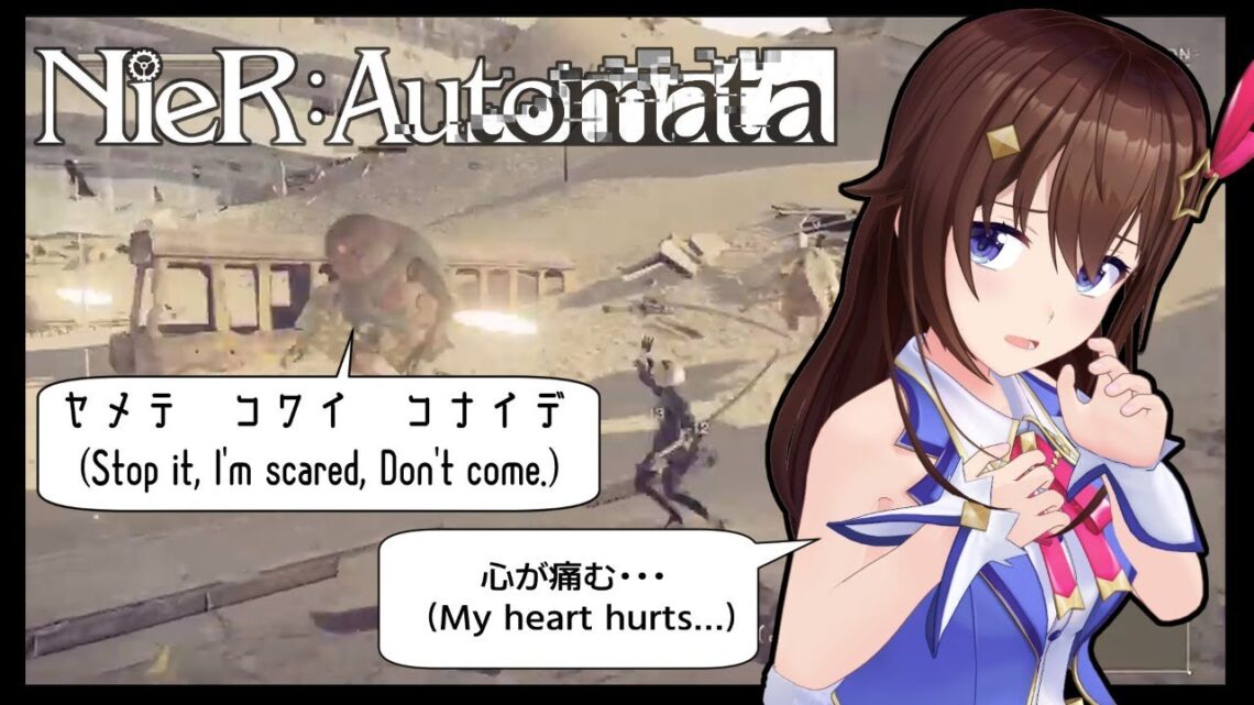 【NieR:Automata】心とは・・・なにか。【#ときのそら生放送​】