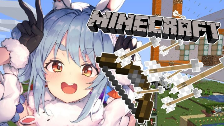 【Minecraft】弓の有効活用を思いついた。ぺこ！【ホロライブ/兎田ぺこら】