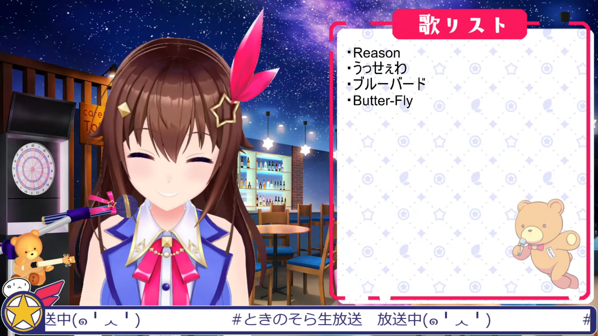 RAITA channel YouTube