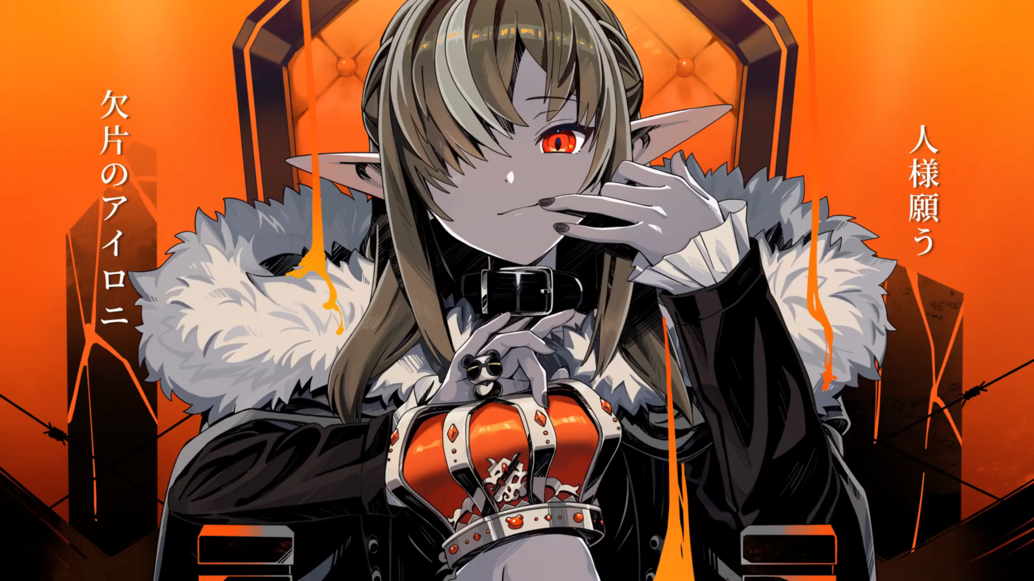 KING／不知火フレア(Cover)【歌ってみた】 Hololive.news 【ホロライブニュース】