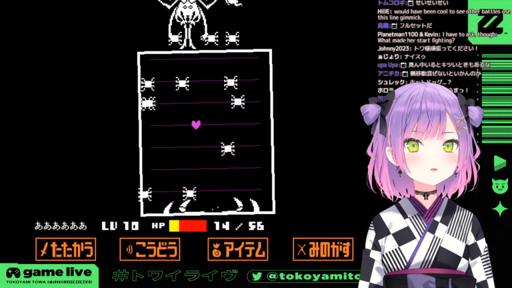 5d9f80a82d4555d586141c5c499f5606 【Undertale】初見ぷれい！その3【常闇トワ/ホロライブ】