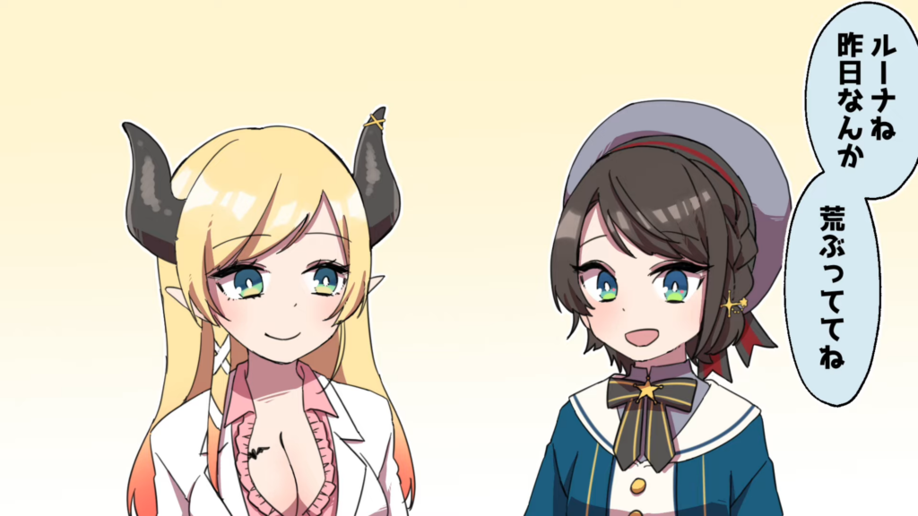 【切り抜き漫画】深夜に荒ぶりながらスバルにLINEを送りつけるもちょこ先生を無視してしまうルーナ【手描き/ホロライブ/大空スバル/癒月ちょこ/姫森ルーナ】 1 61694015097a0e2369a46562c66d23ce 【切り抜き漫画】深夜に荒ぶりながらスバルにLINEを送りつけるもちょこ先生を無視してしまうルーナ【手描き/ホロライブ/大空スバル/癒月ちょこ/姫森ルーナ】
