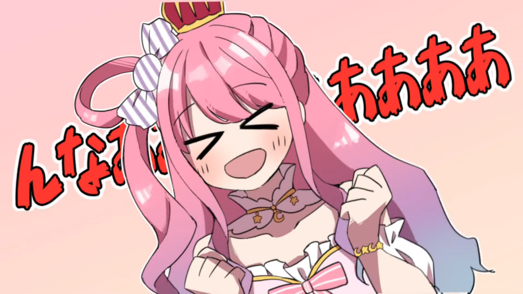 【切り抜き漫画】深夜に荒ぶりながらスバルにLINEを送りつけるもちょこ先生を無視してしまうルーナ【手描き/ホロライブ/大空スバル/癒月ちょこ/姫森ルーナ】 5 8903b403ea0db9c7f09b4052d4cc9551 【切り抜き漫画】深夜に荒ぶりながらスバルにLINEを送りつけるもちょこ先生を無視してしまうルーナ【手描き/ホロライブ/大空スバル/癒月ちょこ/姫森ルーナ】
