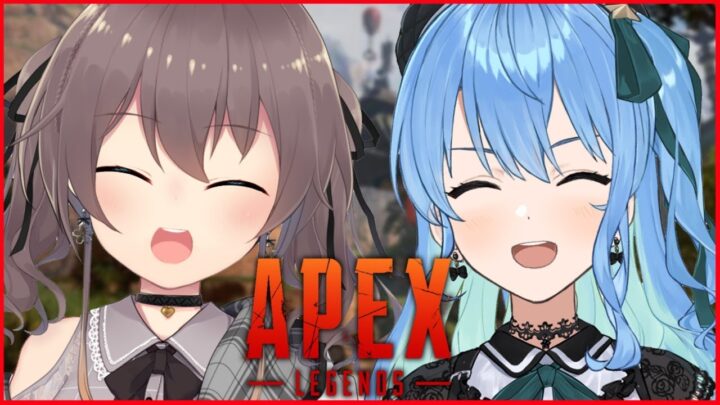 【APEX】はい！起きてます！【星街すいせい/夏色まつり】