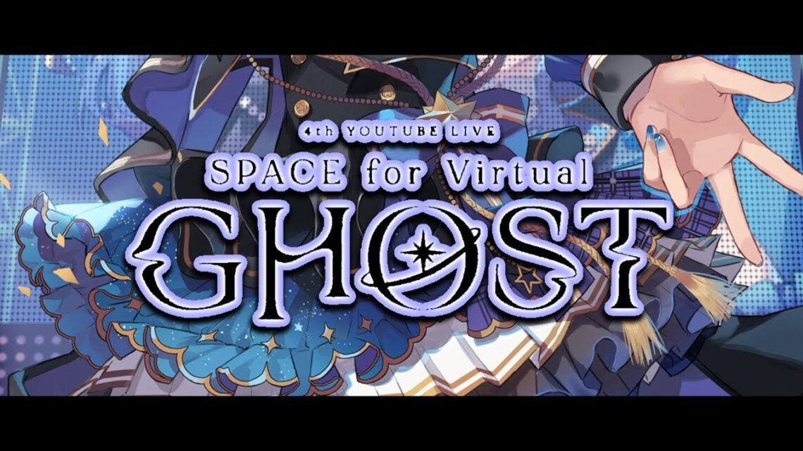 【3DLIVE】SPACE for Virtual GHOST【#星街すいせい3周年LIVE​】