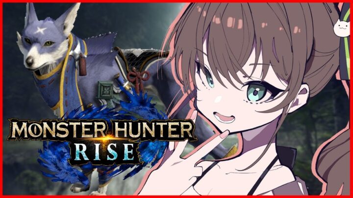 【 MONSTER HUNTER RISE 】気づいたらHR6になってた！？里クエすすめる！【ホロライブ/夏色まつり】