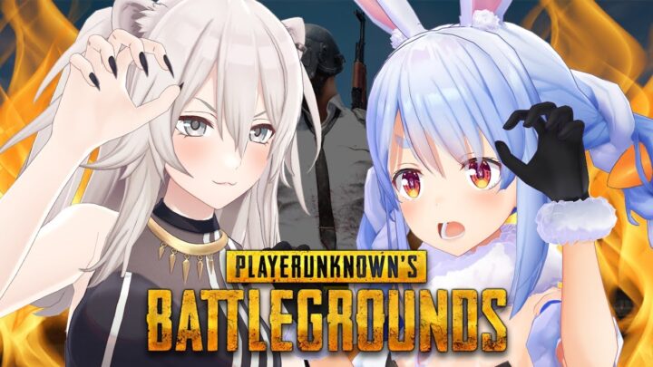 【PUBG】第2回🔥ぺこら軍VSぼたん軍 －魂の50VS50－ ぺこ！【兎田ぺこら視点/ホロライブ】