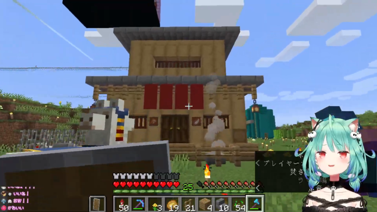 06ba49f1ac4dea5e77a39215742426c8 【Minecraft】大空建築に焼き鳥屋さんを作る！！！【潤羽るしあ/ホロライブ】