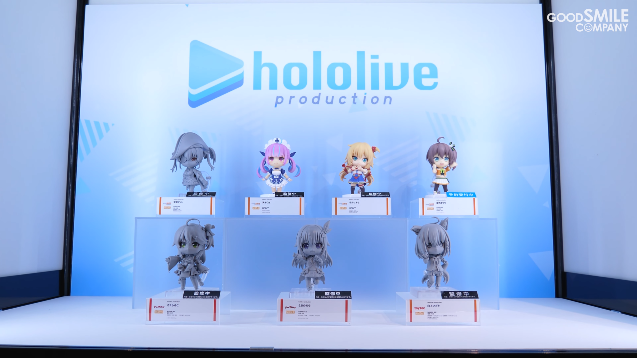 New HOLOLIVE Figures! | WonHobby 33 Showcase Part 1 : Hololive.news 【ホロ
