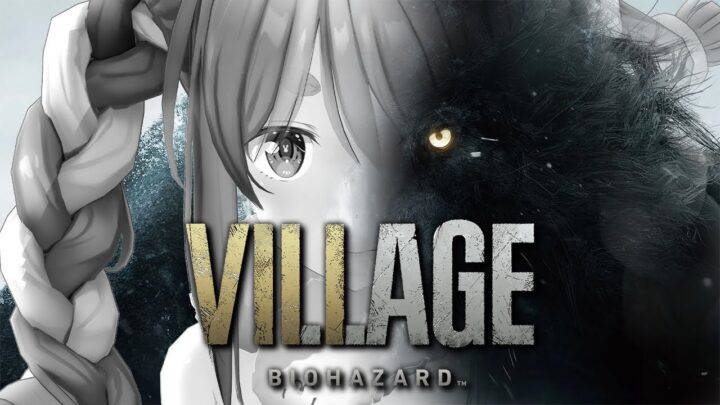 【たぶんクリアまで】バイオハザード ヴィレッジ/Resident Evil Villageぺこ！【ホロライブ/兎田ぺこら】