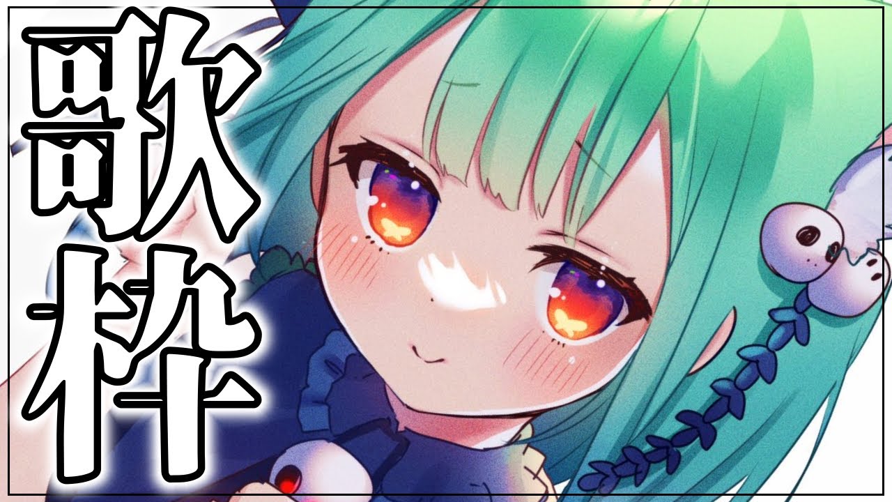 はるうな ☆プロフ必読お願いします☆様 はるうな ☆プロフ必読お願いします☆様