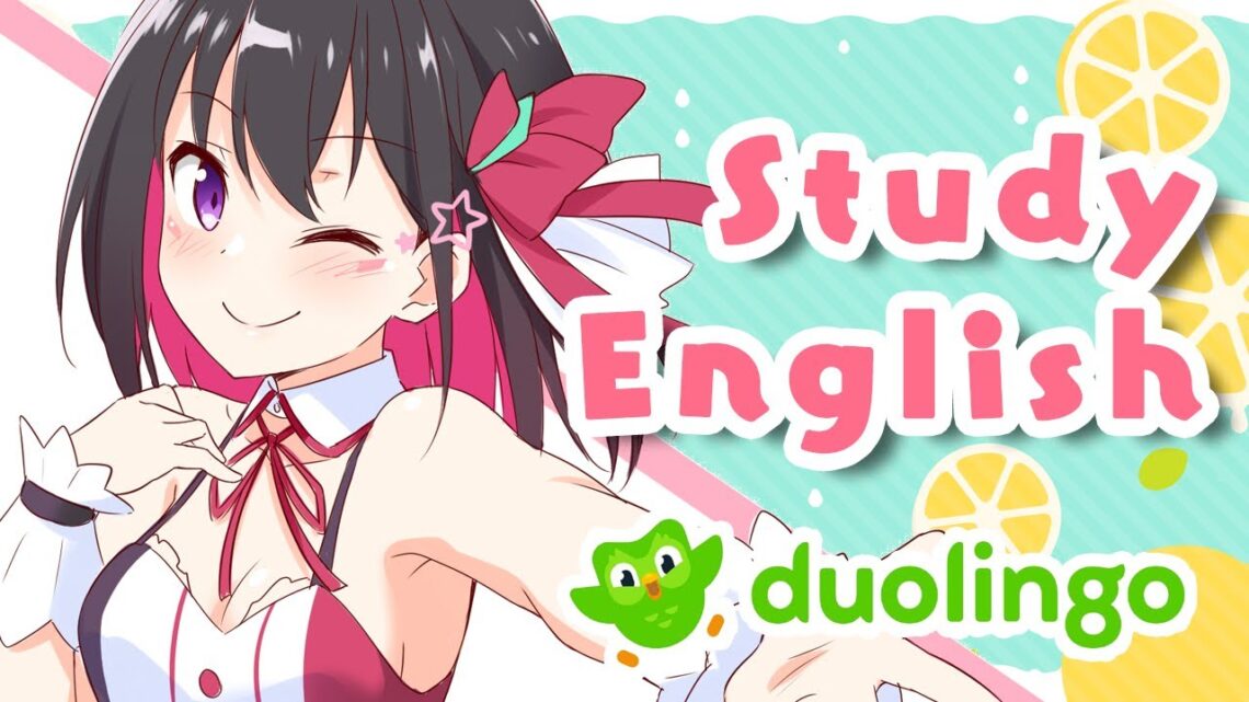 【Duolingo】朝活 STUDY ENGLISH !!! 英語のお勉強する【#あずきんち】