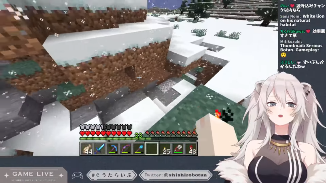 【Minecraft】アップデートを確認しながら氷上レース用の氷も取りに行く作業配信【獅白ぼたん/ホロライブ