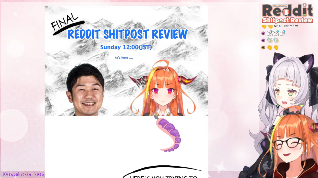 ac52c61bb0124569a9244d213b0acfb9 Reddit Shitpost Review with kusogaki Shion!