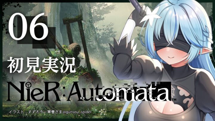 【ニーアオートマタ：NieR:Automata】3週目（Cルート）やっていくよ～！！（※ネタバレあり）【雪花ラミィ/ホロライブ】