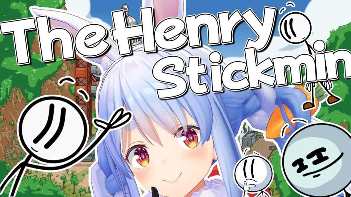 【The Henry Stickmin】失敗続きの棒人間のゲーム！！！ぺこ！【ホロライブ/兎田ぺこら】